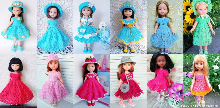 Ищу схему узора крючком. Рукодельницы, поделитесь, пожалуйста.🙏 (фото 5)