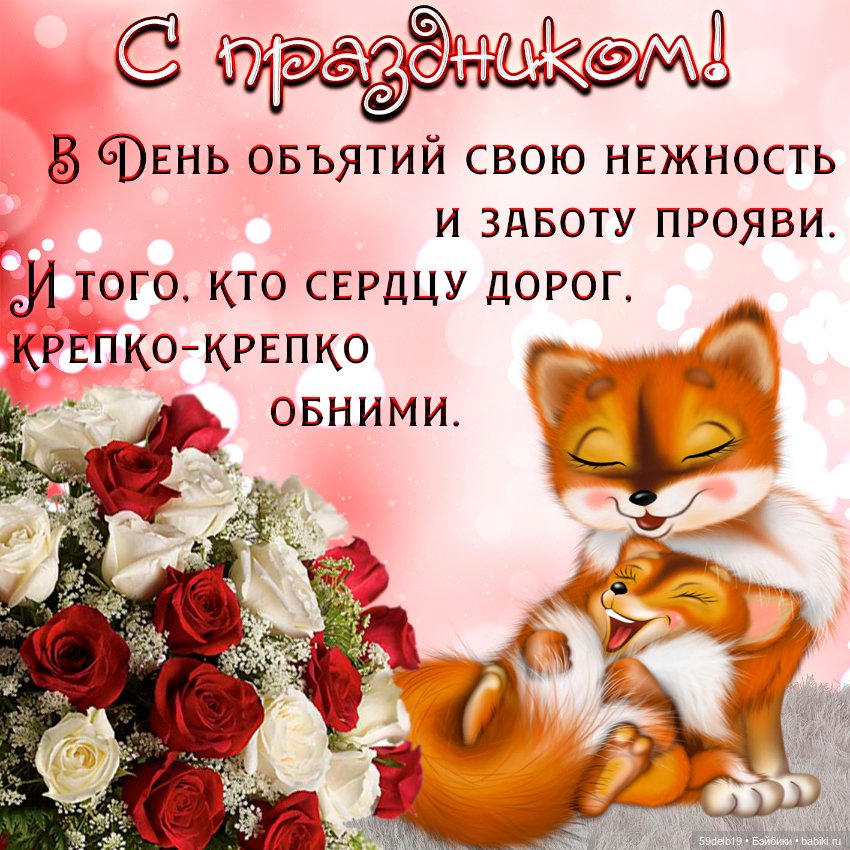 Базовая выкройка платья для ГОТЦ 48-50 см без рукава