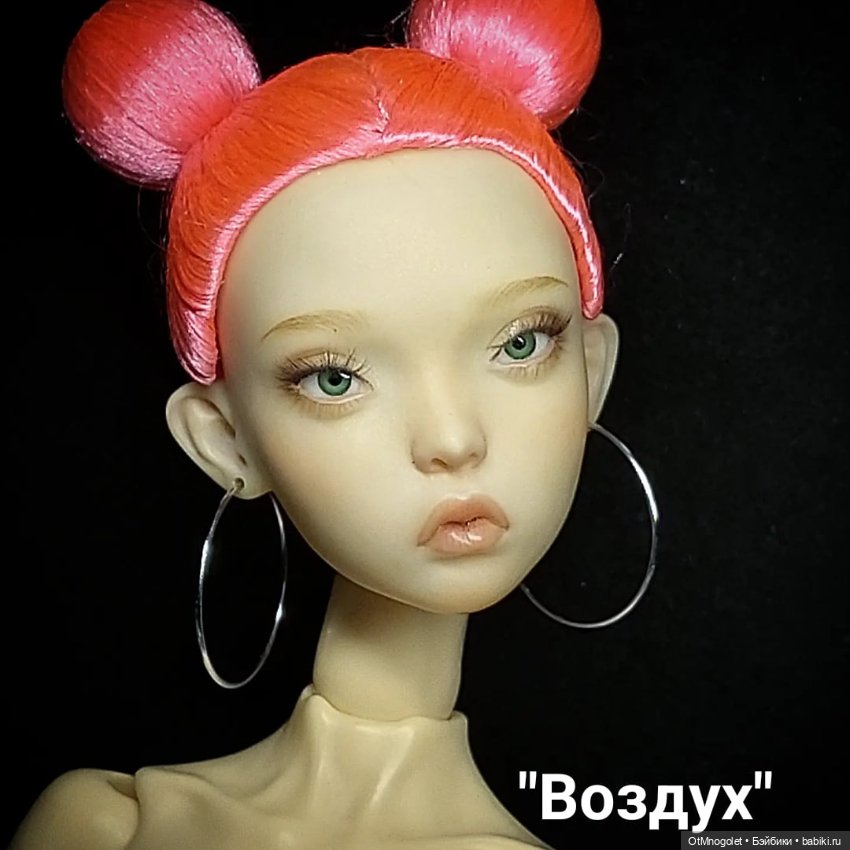 Новиночки бижутерии — Другие хобби и увлечения: сад