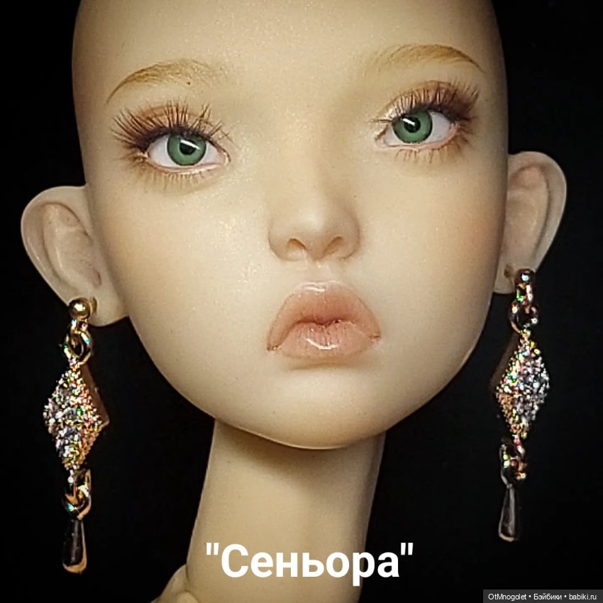 Новиночки бижутерии — Другие хобби и увлечения: сад (фото 7)