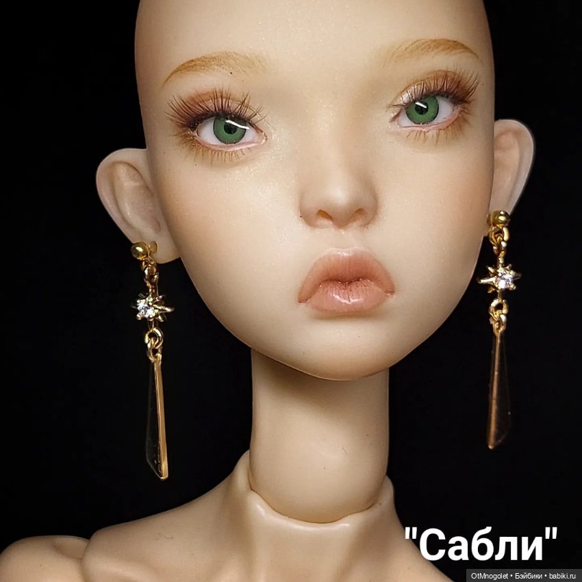 Новиночки бижутерии — Другие хобби и увлечения: сад (фото 10)