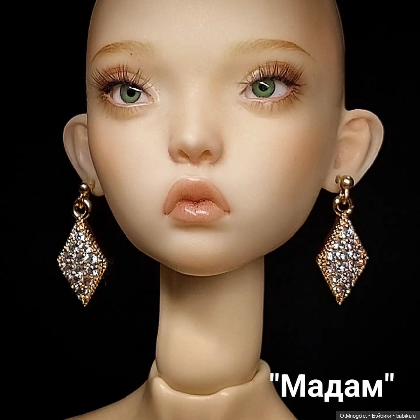 Новиночки бижутерии — Другие хобби и увлечения: сад (фото 8)