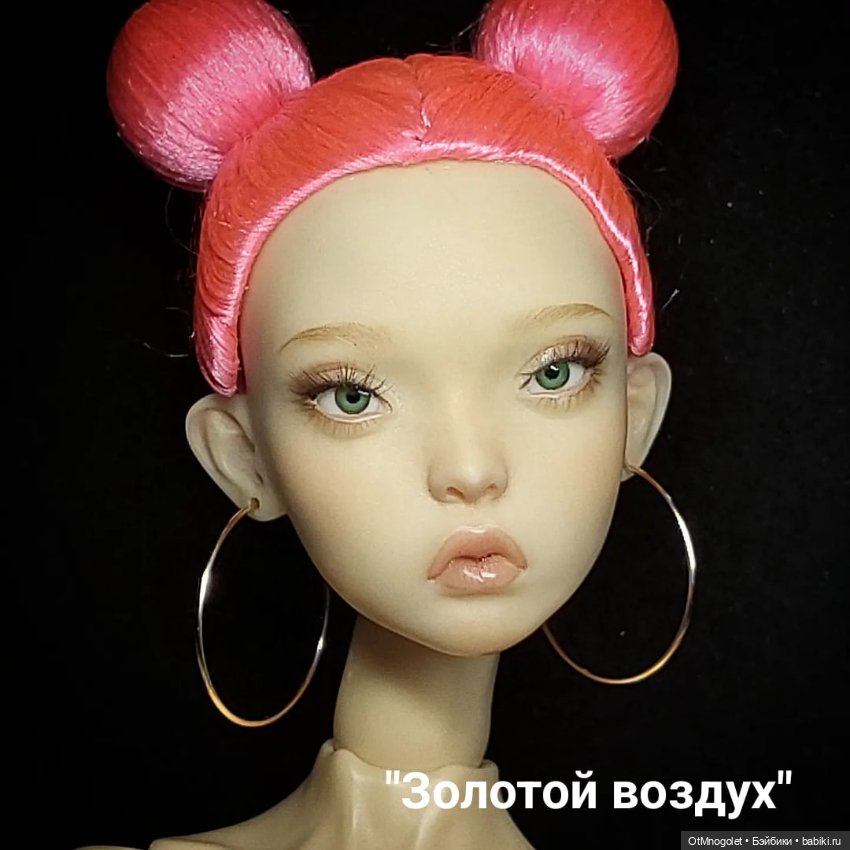 Новиночки бижутерии — Другие хобби и увлечения: сад