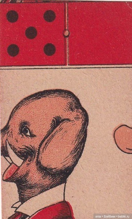 Юмористическое старинное домино (фото 6)