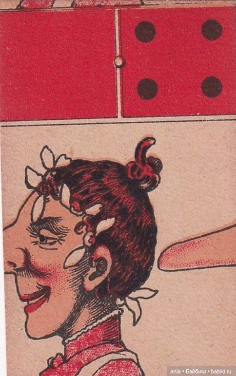 Юмористическое старинное домино (фото 10)