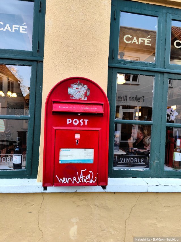 Музыкальная История 85 — Туризм и путешествия: фотоотчеты из поездок