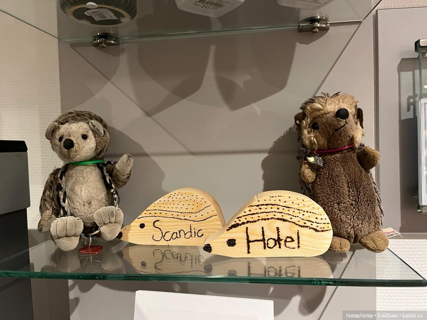 Музыкальная История 85 — Туризм и путешествия: фотоотчеты из поездок (фото 4)