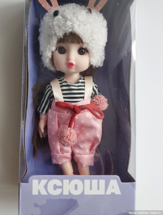 Филипок — Игровые куклы разных производителей (Разное): редкие бренды
