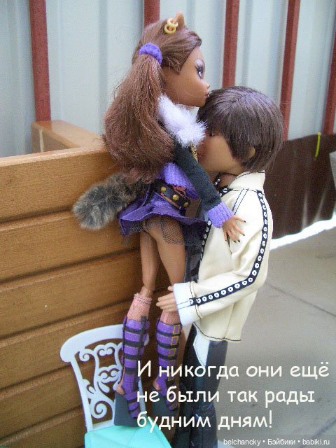 "Анна Каренина" от Клодин Вульф