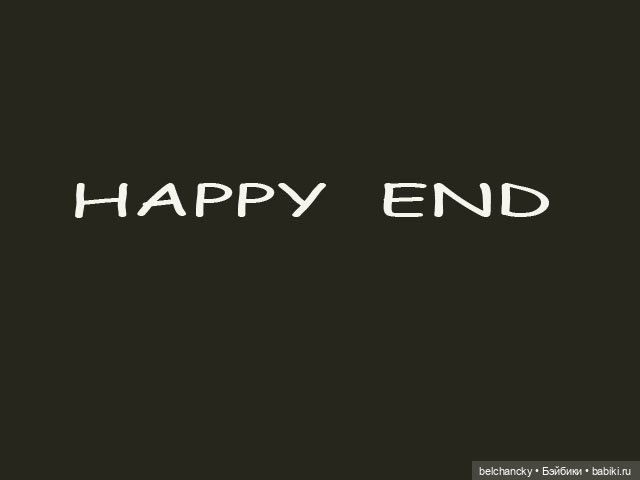 "Анна Каренина" от Клодин Вульф