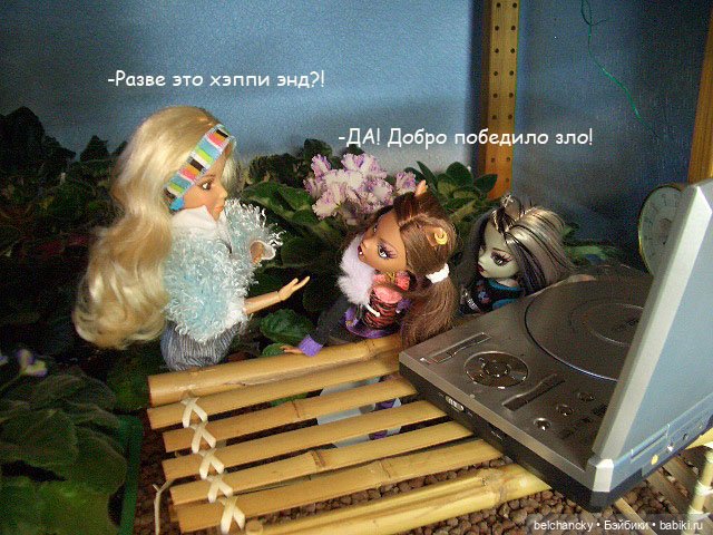 "Анна Каренина" от Клодин Вульф