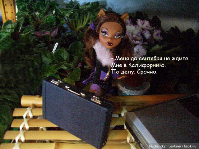 "Анна Каренина" от Клодин Вульф