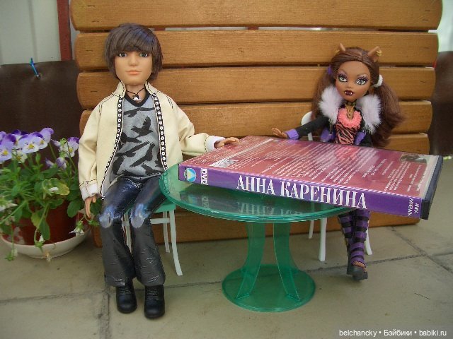 "Анна Каренина" от Клодин Вульф