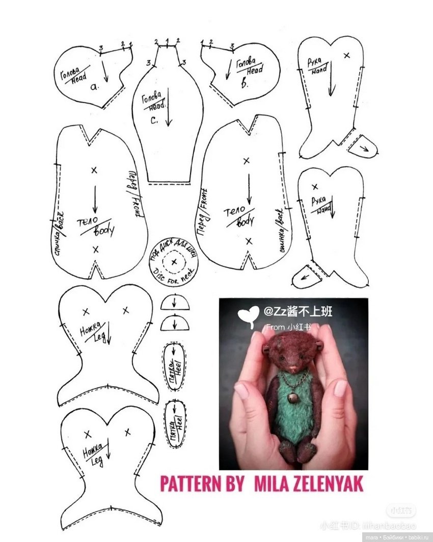 Мишка тедди, автор выкройки Mila Zelenyak