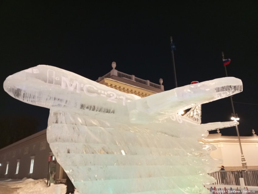 Панда Бу и выставка ледяных скульптур (фото 6)