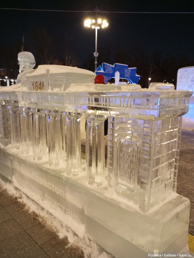 Панда Бу и выставка ледяных скульптур (фото 9)