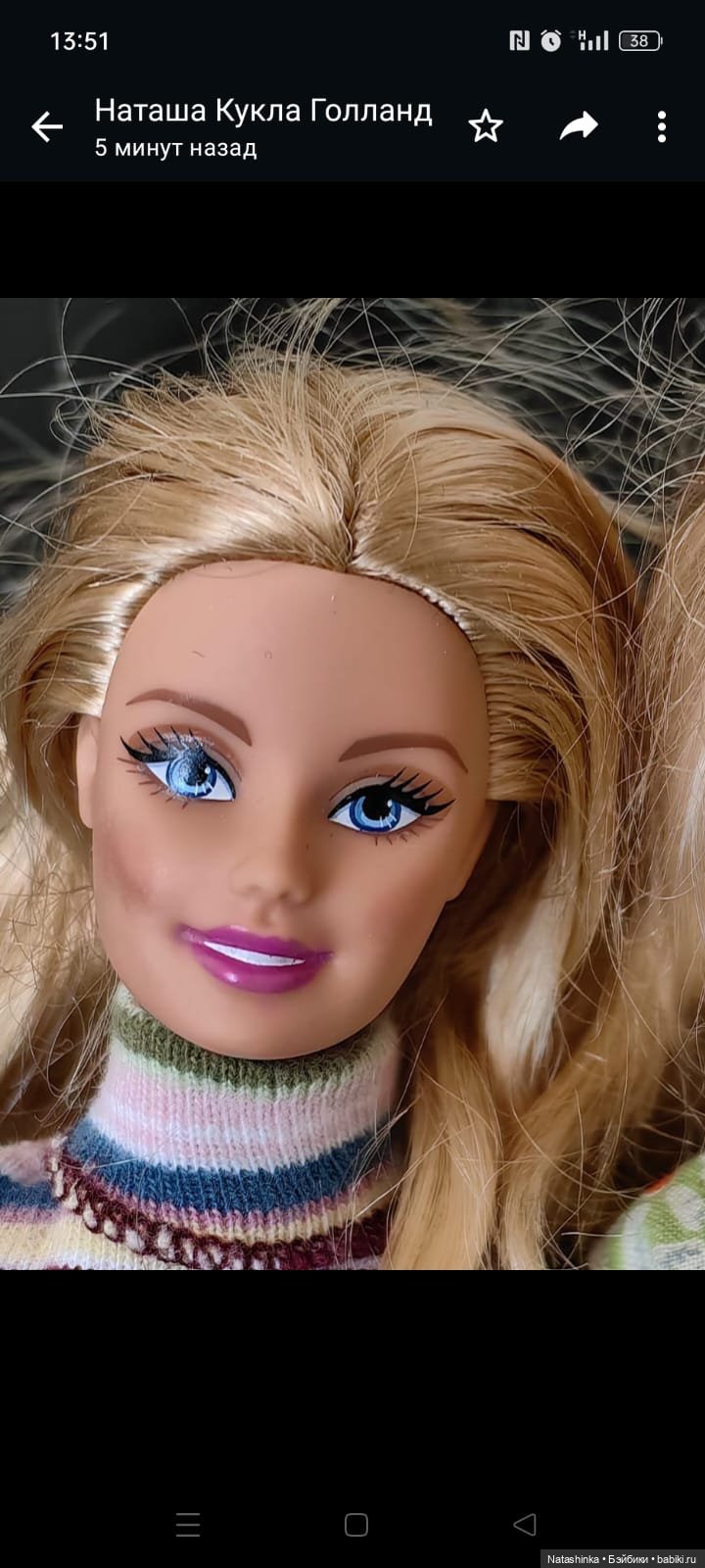 Музыкальная История 86 — Туризм и путешествия: фотоотчеты из поездок