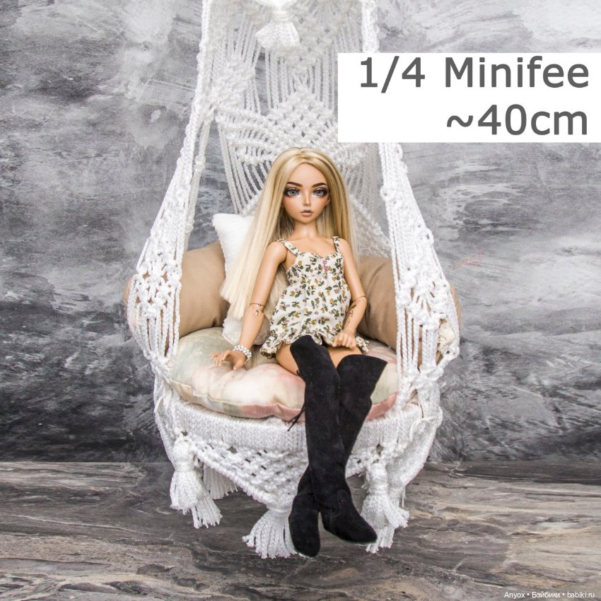 Новая прррреееелесть - Подвесное кресло