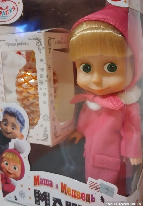Здравствуй, Маша — Игровые куклы разных производителей (Разное): редкие бренды (фото 2)