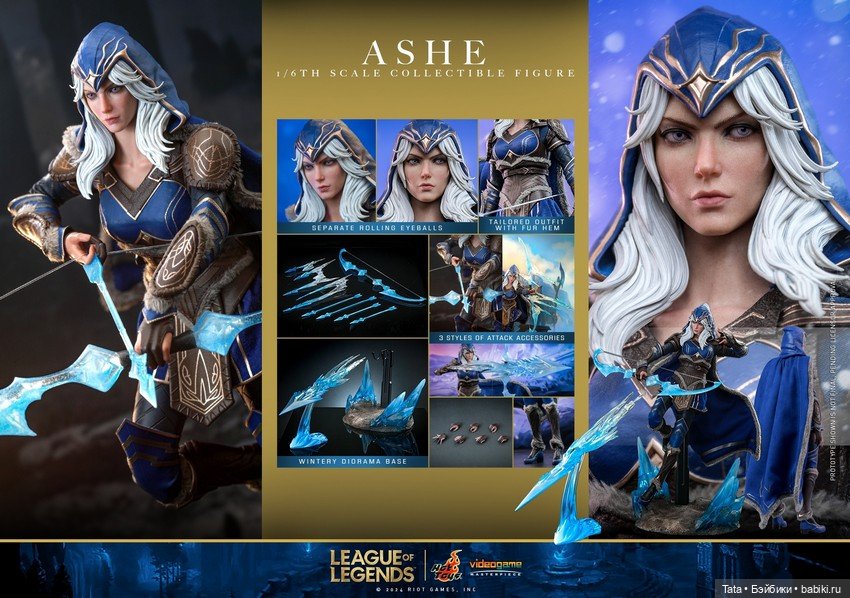 Hot Toys - ледяная лучница Эш в масштабе 1/6 (фото 8)