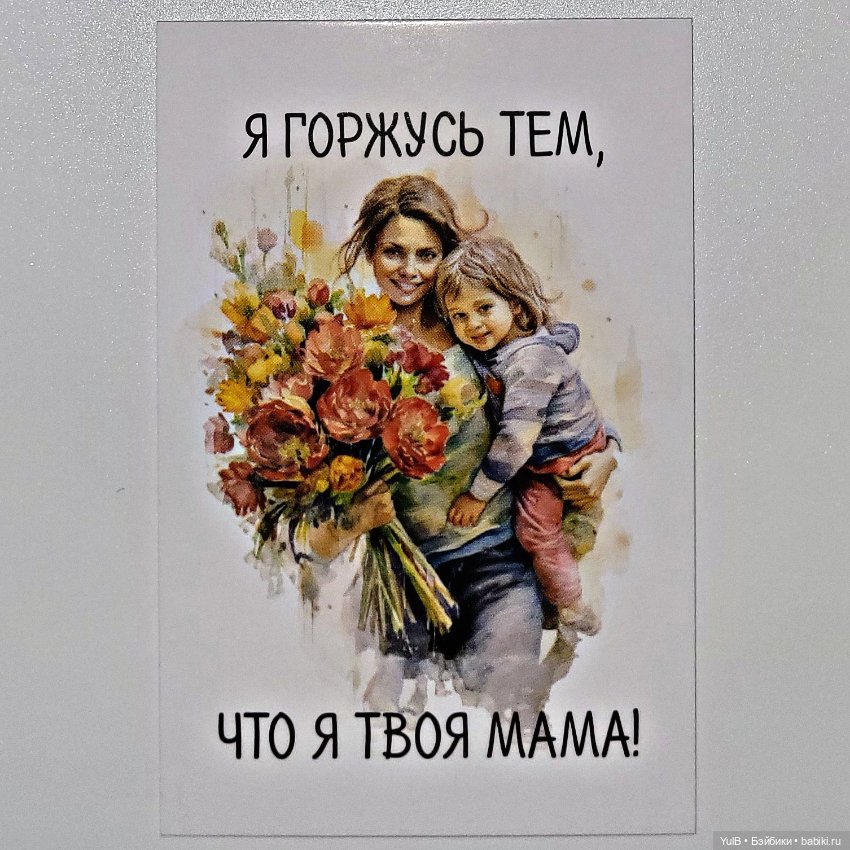 Мотивационные картинки — Интересное и необычное: фотоподборки (фото 9)