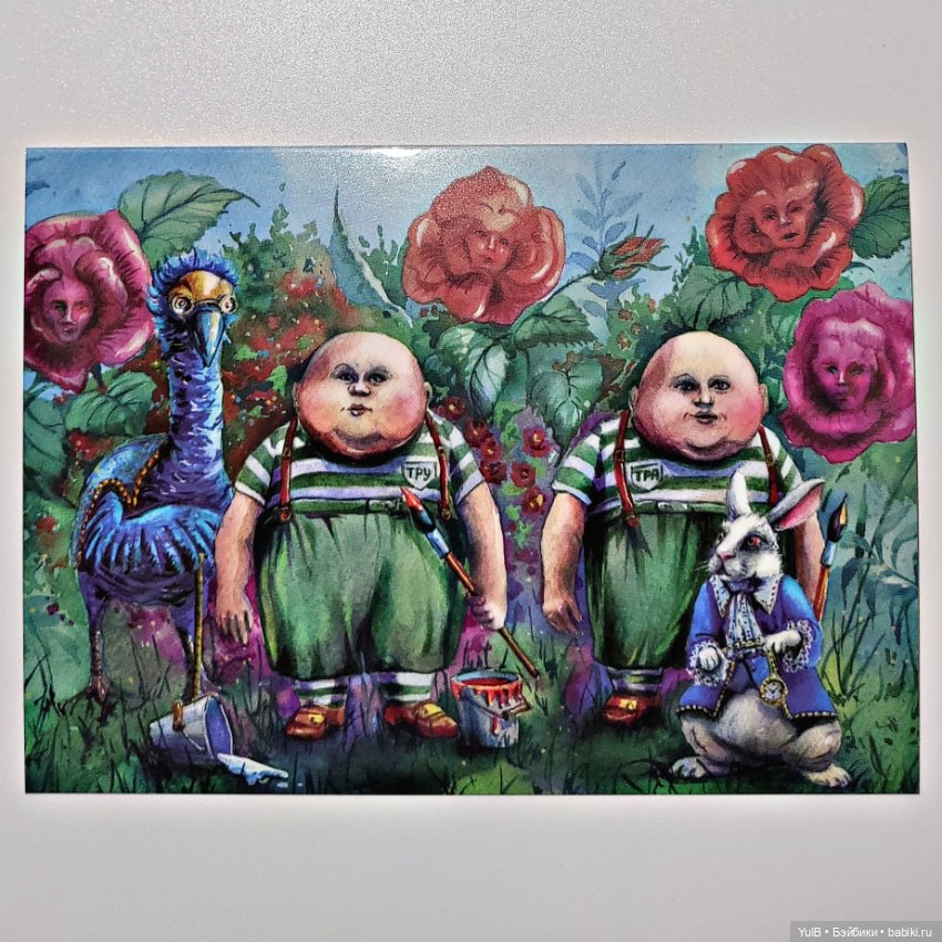 Страна чудес — Интересное и необычное: фотоподборки