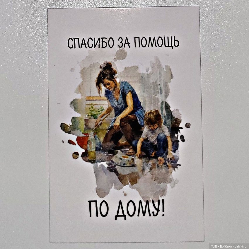 Мотивационные картинки — Интересное и необычное: фотоподборки (фото 4)