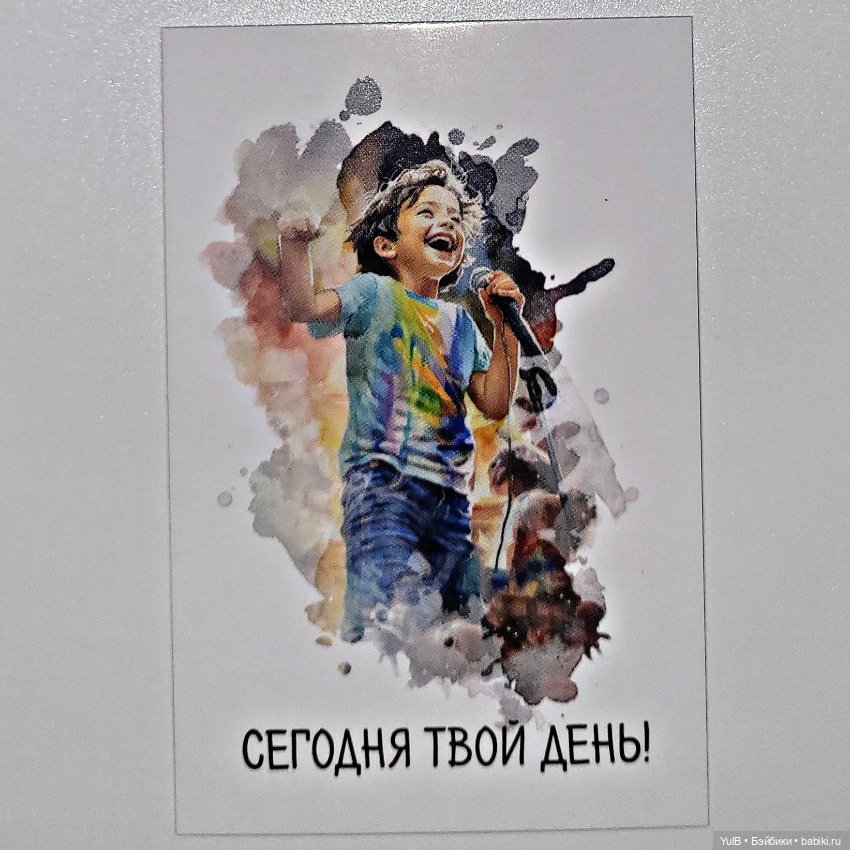 Мотивационные картинки — Интересное и необычное: фотоподборки