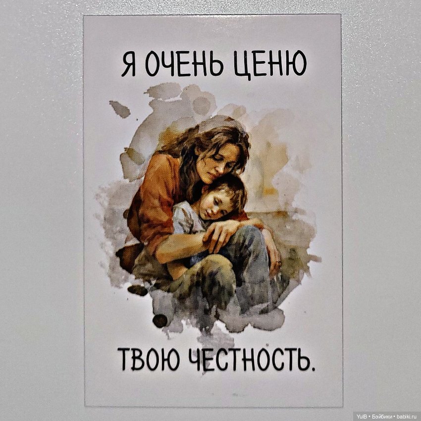 Мотивационные картинки — Интересное и необычное: фотоподборки (фото 2)