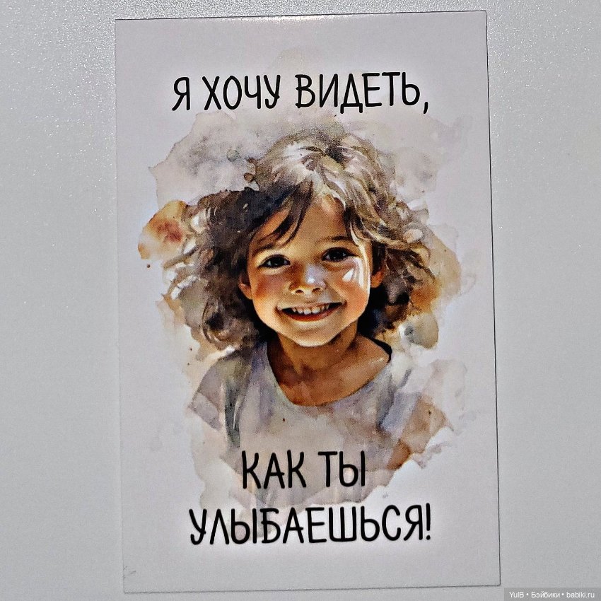 Мотивационные картинки — Интересное и необычное: фотоподборки