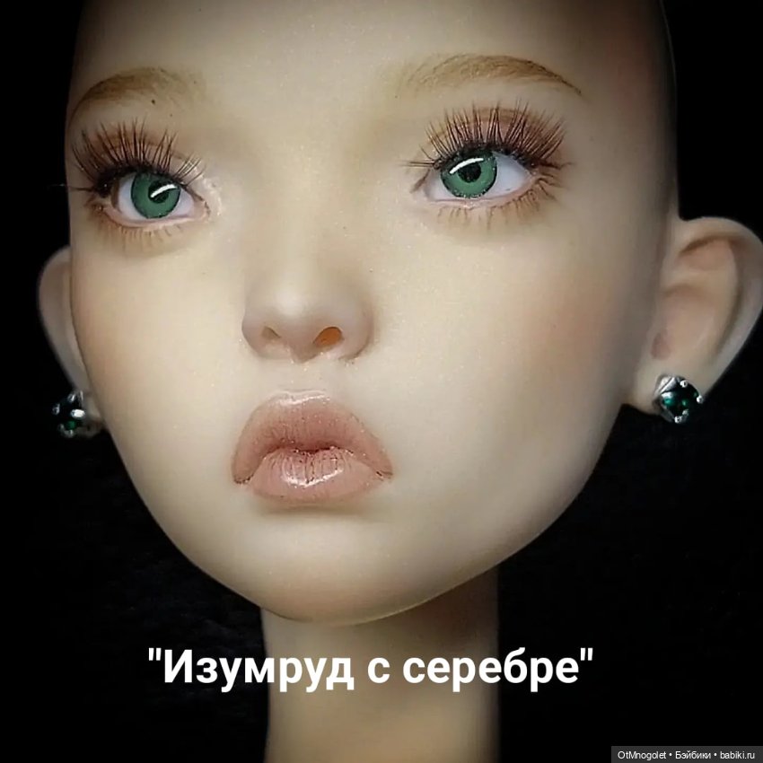 Пусеты от 1,5мм — Другие хобби и увлечения: сад (фото 9)