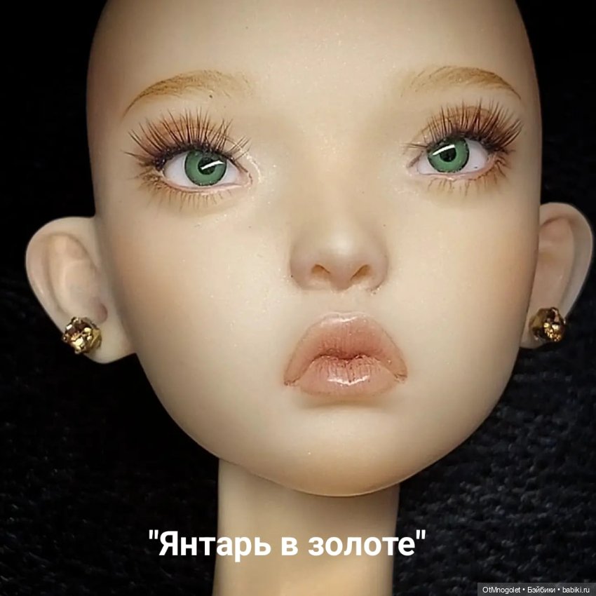 Пусеты от 1,5мм — Другие хобби и увлечения: сад (фото 7)