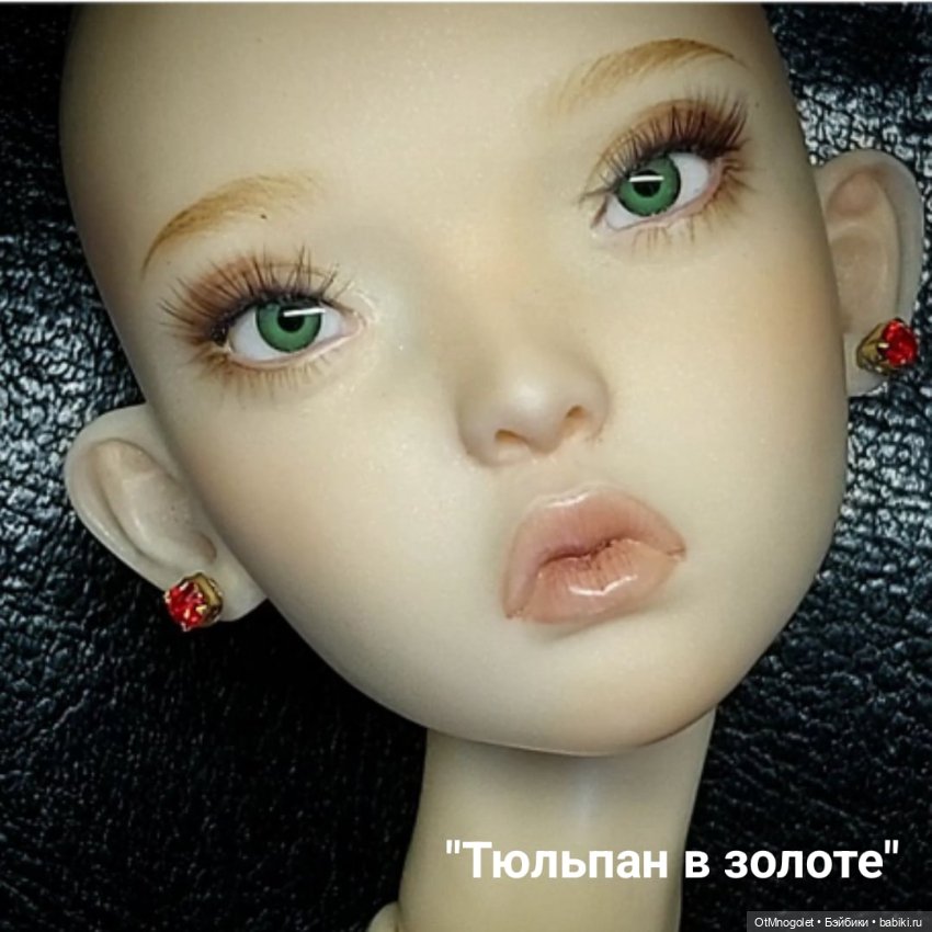 Пусеты от 1,5мм — Другие хобби и увлечения: сад