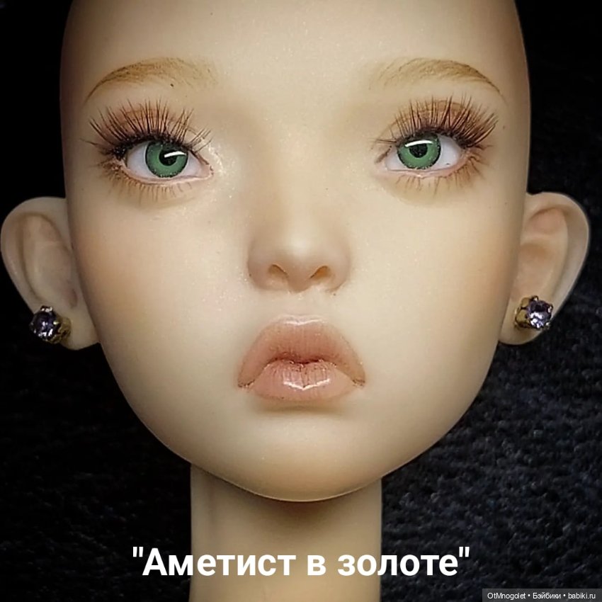 Пусеты от 1,5мм — Другие хобби и увлечения: сад (фото 4)