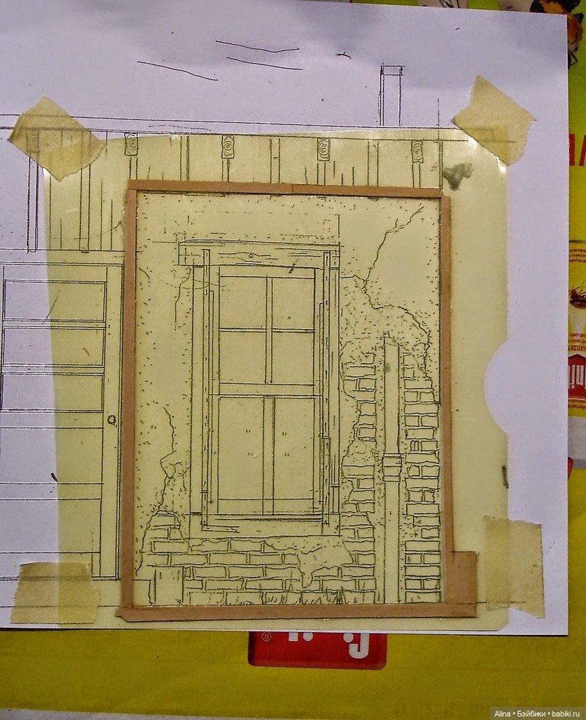 Диорама Marcel Ackle - масштаб 1:35