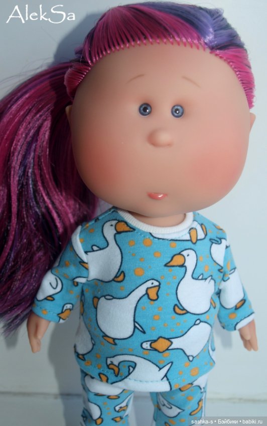 Всем девчонкам по пижамке