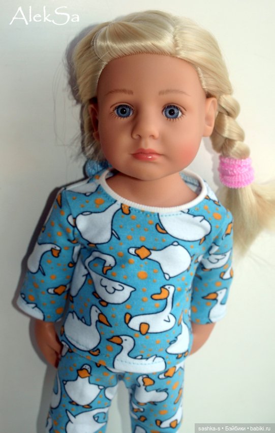 Всем девчонкам по пижамке