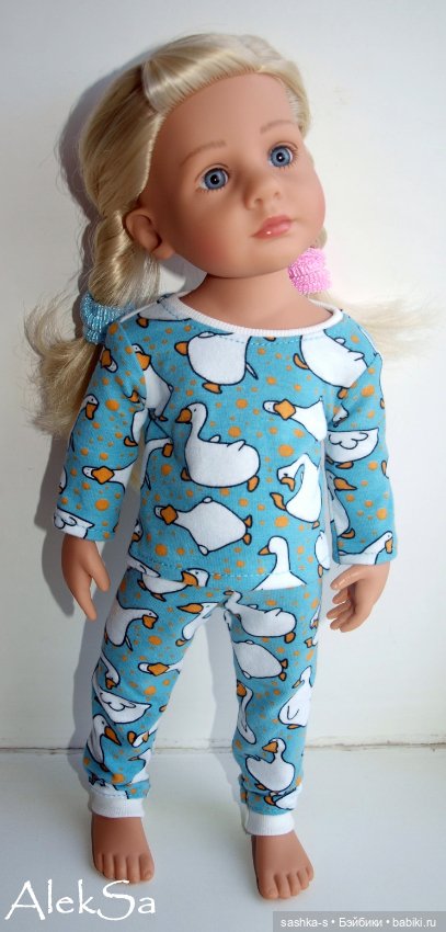 Всем девчонкам по пижамке