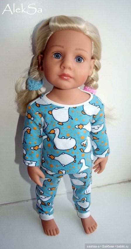 Всем девчонкам по пижамке