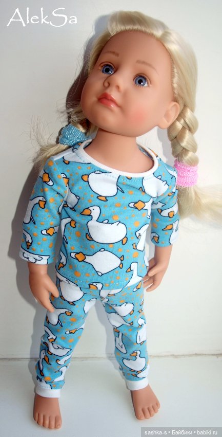 Всем девчонкам по пижамке