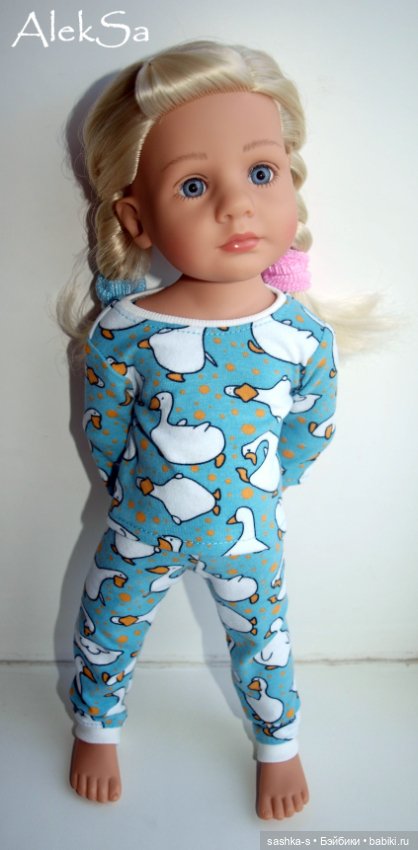 Всем девчонкам по пижамке