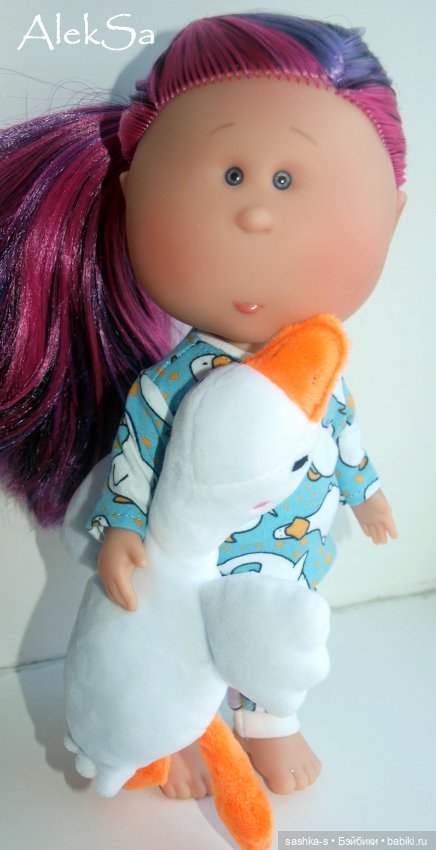 Всем девчонкам по пижамке