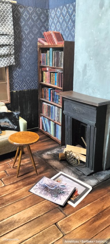 Румбокс " гостиная в Паучем тупике". Почти финал