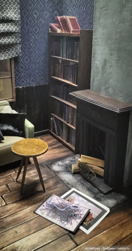 Румбокс " гостиная в Паучем тупике". Почти финал (фото 2)