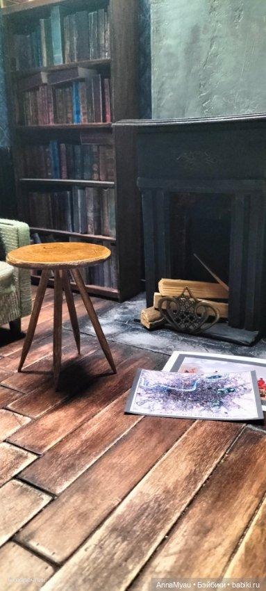 Румбокс " гостиная в Паучем тупике". Почти финал (фото 10)