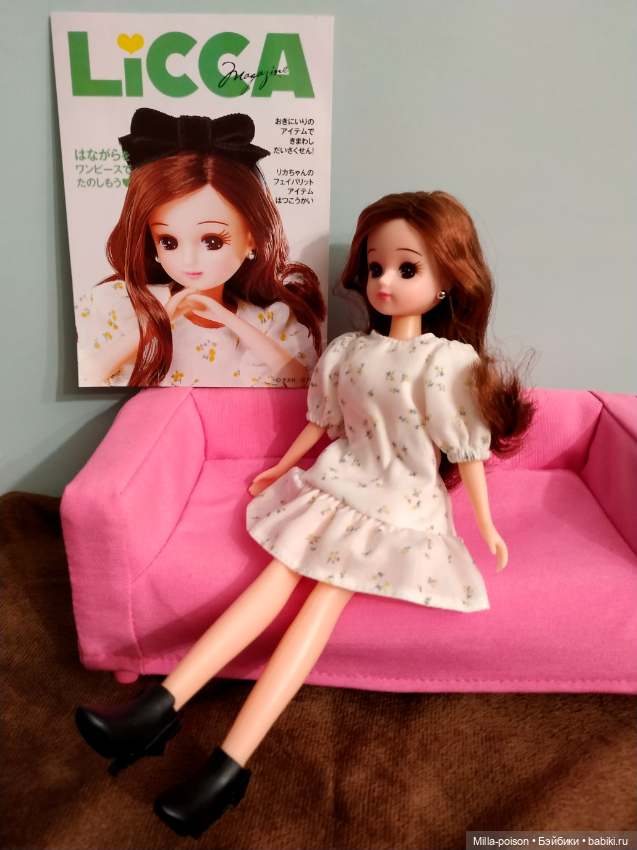 Моя новенькая Licca chan — Куклы Takara Tomy (Такара): Licca (Ликка)