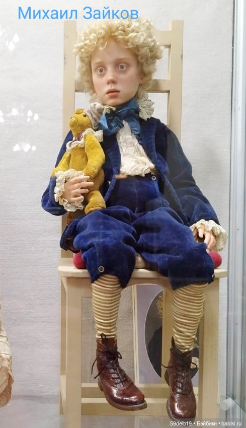 Выставка авторских кукол в Краснодаре, часть 2