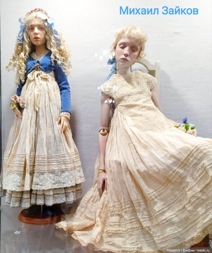 Выставка авторских кукол в Краснодаре, часть 2