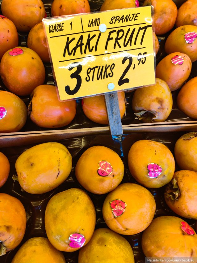 Музыкальная История 89 — Туризм и путешествия: фотоотчеты из поездок (фото 7)