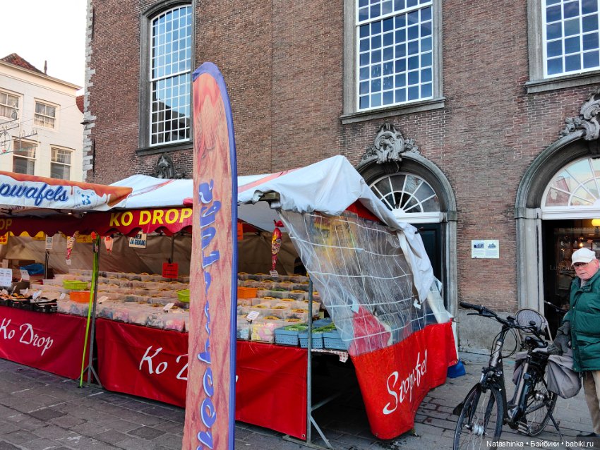 Музыкальная История 89 — Туризм и путешествия: фотоотчеты из поездок (фото 3)